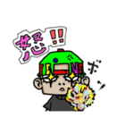 TEINE'ck ZOMBIE（ていねっくぞんび）・NO2（個別スタンプ：16）