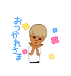 極上至極のスタンプ（個別スタンプ：2）