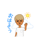 極上至極のスタンプ（個別スタンプ：5）
