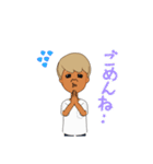 極上至極のスタンプ（個別スタンプ：12）