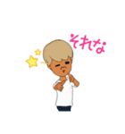 極上至極のスタンプ（個別スタンプ：15）