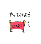 言霊 スタンプ（個別スタンプ：24）