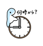 ゲーマーのソーダ色ネッシー（個別スタンプ：7）