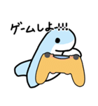 ゲーマーのソーダ色ネッシー（個別スタンプ：9）