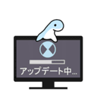 ゲーマーのソーダ色ネッシー（個別スタンプ：21）