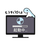 ゲーマーのソーダ色ネッシー（個別スタンプ：22）