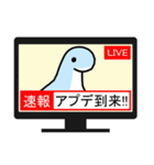 ゲーマーのソーダ色ネッシー（個別スタンプ：23）