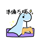 ゲーマーのソーダ色ネッシー（個別スタンプ：25）