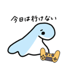 ゲーマーのソーダ色ネッシー（個別スタンプ：26）