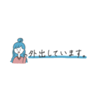 デザイナーのお仕事（個別スタンプ：13）