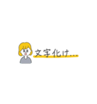 デザイナーのお仕事（個別スタンプ：18）
