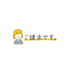 デザイナーのお仕事（個別スタンプ：24）