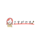 デザイナーのお仕事（個別スタンプ：28）