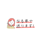 デザイナーのお仕事（個別スタンプ：30）