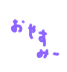 普通に文字を打つのはちょっと…の時の挨拶（個別スタンプ：9）