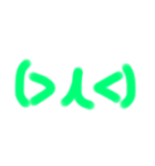 普通に文字を打つのはちょっと…の時の挨拶（個別スタンプ：23）