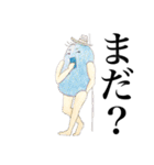 手書きプニョ（個別スタンプ：17）