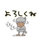 はしびろくん（個別スタンプ：6）