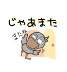 はしびろくん（個別スタンプ：11）