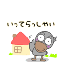 はしびろくん（個別スタンプ：16）