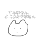 ていねいなぐれーのねこ（個別スタンプ：30）