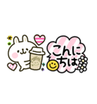 カラフルうさぎ♡長文ふきだし敬語セット（個別スタンプ：13）