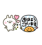 カラフルうさぎ♡長文ふきだし敬語セット（個別スタンプ：14）