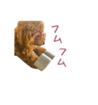 【修正版】コロ と リュウ の スタンプ（個別スタンプ：6）