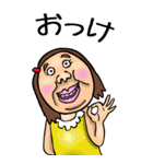 【BIG】可愛すぎない女子のスタンプ 2（個別スタンプ：6）