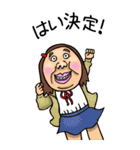 【BIG】可愛すぎない女子のスタンプ 2（個別スタンプ：30）