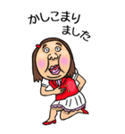 【BIG】可愛すぎない女子のスタンプ 2（個別スタンプ：35）