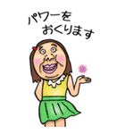 【BIG】可愛すぎない女子のスタンプ 2（個別スタンプ：38）