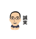 山さんがいるよ。（個別スタンプ：11）