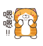 ランラン猫 36 (台湾版)（個別スタンプ：2）