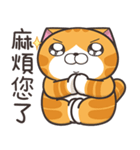 ランラン猫 36 (台湾版)（個別スタンプ：7）