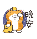 ランラン猫 36 (台湾版)（個別スタンプ：27）