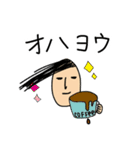 落書きどっくり（個別スタンプ：1）