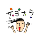 落書きどっくり（個別スタンプ：4）