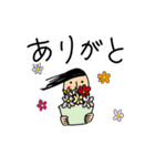 落書きどっくり（個別スタンプ：10）