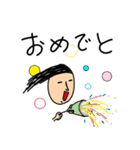 落書きどっくり（個別スタンプ：11）