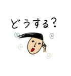 落書きどっくり（個別スタンプ：18）