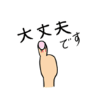 落書きどっくり（個別スタンプ：20）