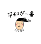 落書きどっくり（個別スタンプ：40）