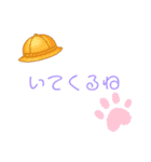 パステルカラーのかわいい1日☆（個別スタンプ：6）