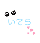 パステルカラーのかわいい1日☆（個別スタンプ：7）