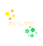 パステルカラーのかわいい1日☆（個別スタンプ：11）