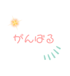 パステルカラーのかわいい1日☆（個別スタンプ：13）