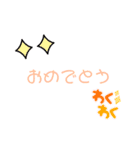 パステルカラーのかわいい1日☆（個別スタンプ：14）