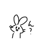 だるそうだけど可愛いうさぎ（個別スタンプ：1）