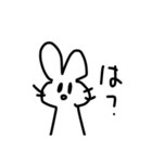 だるそうだけど可愛いうさぎ（個別スタンプ：5）